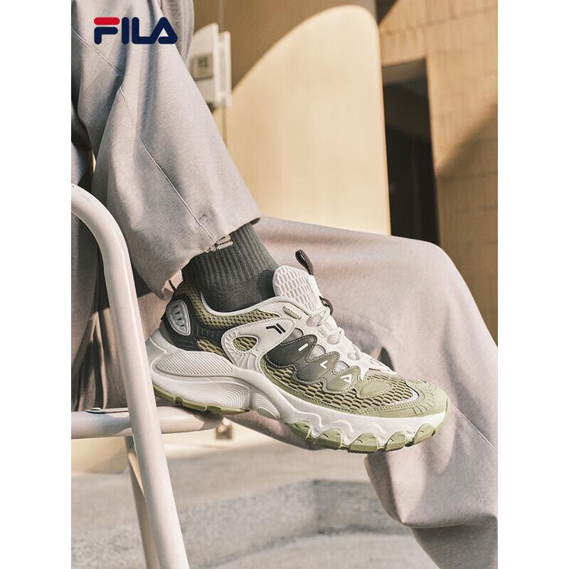 Fila Men's Chunky Casual Sneakers