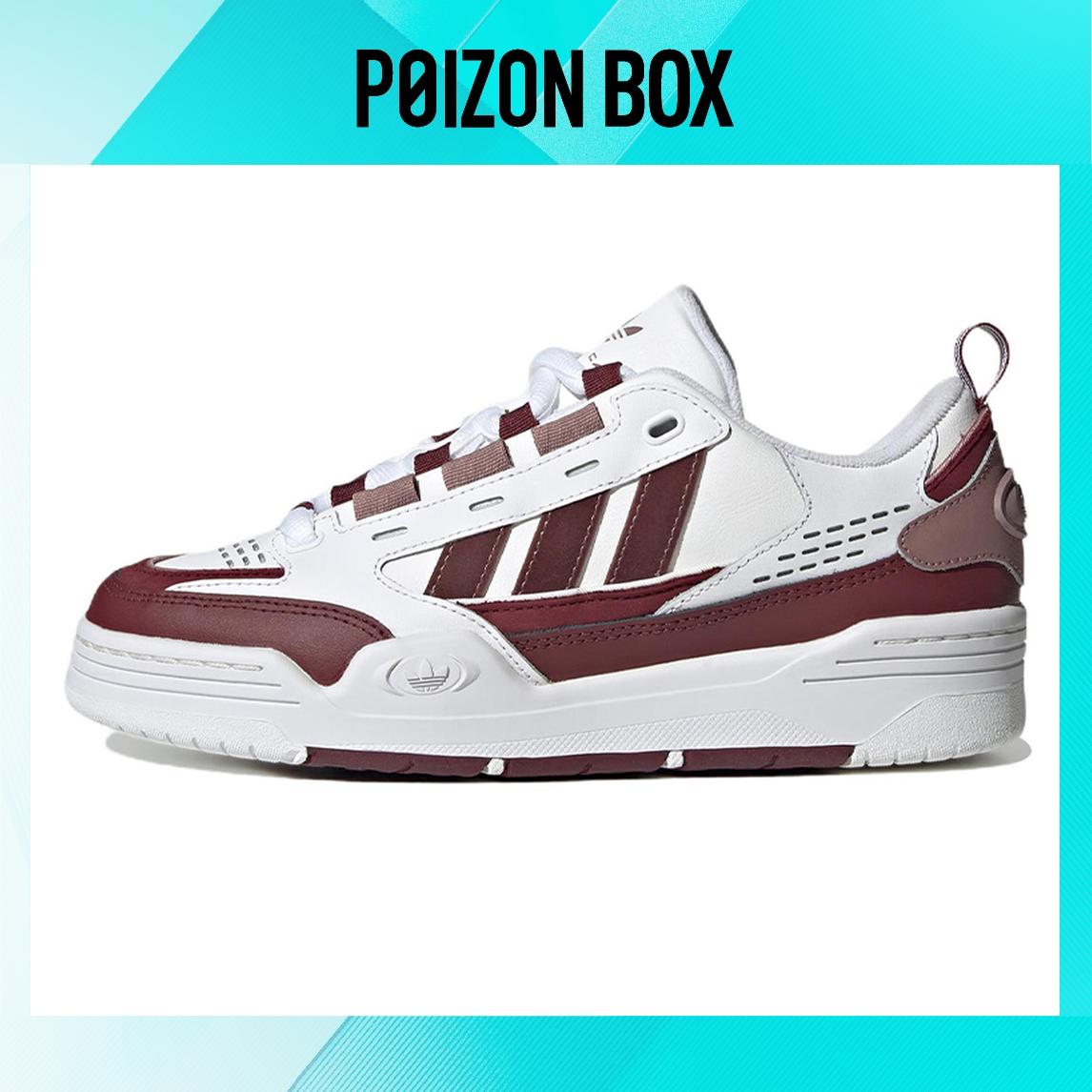 

кроссовки Female adidas originals Adi2000 Skate shoes HQ8653