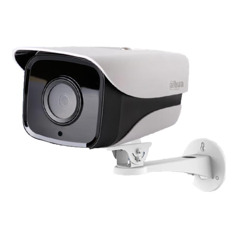 

Dahua HAC-HFW1200M-I1 2MP HD Analog IR Bullet Camera CN plug (adapter included)