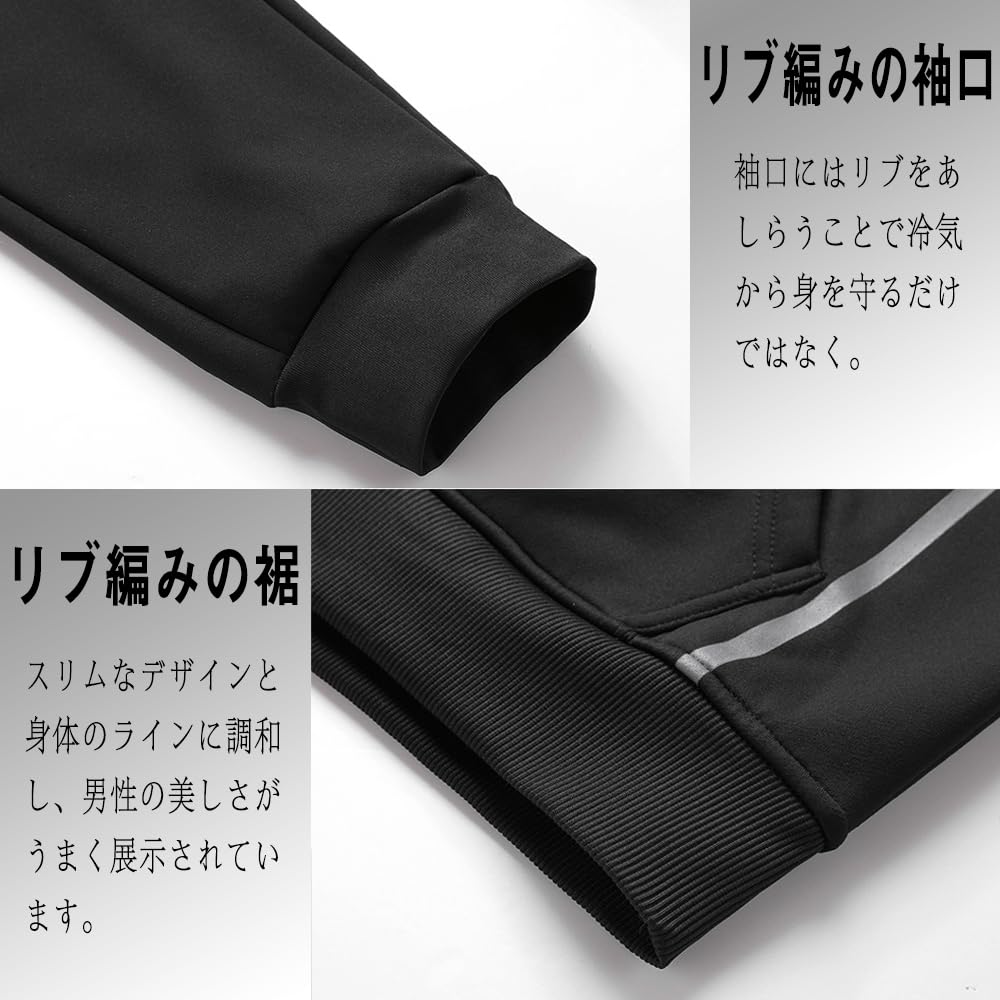 Breelay Winter Hoodie and Pants Long Casual Size Winter Men's Set, Fleece-Lined Jersey, Sleeve, Thick, Warm, Hooded, Zip-Up Hoodie, Outerwear, Pants,