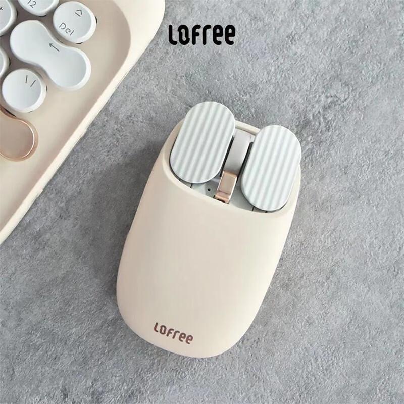 Lofree Kartoffelchip Bluetooth-Funkmaus