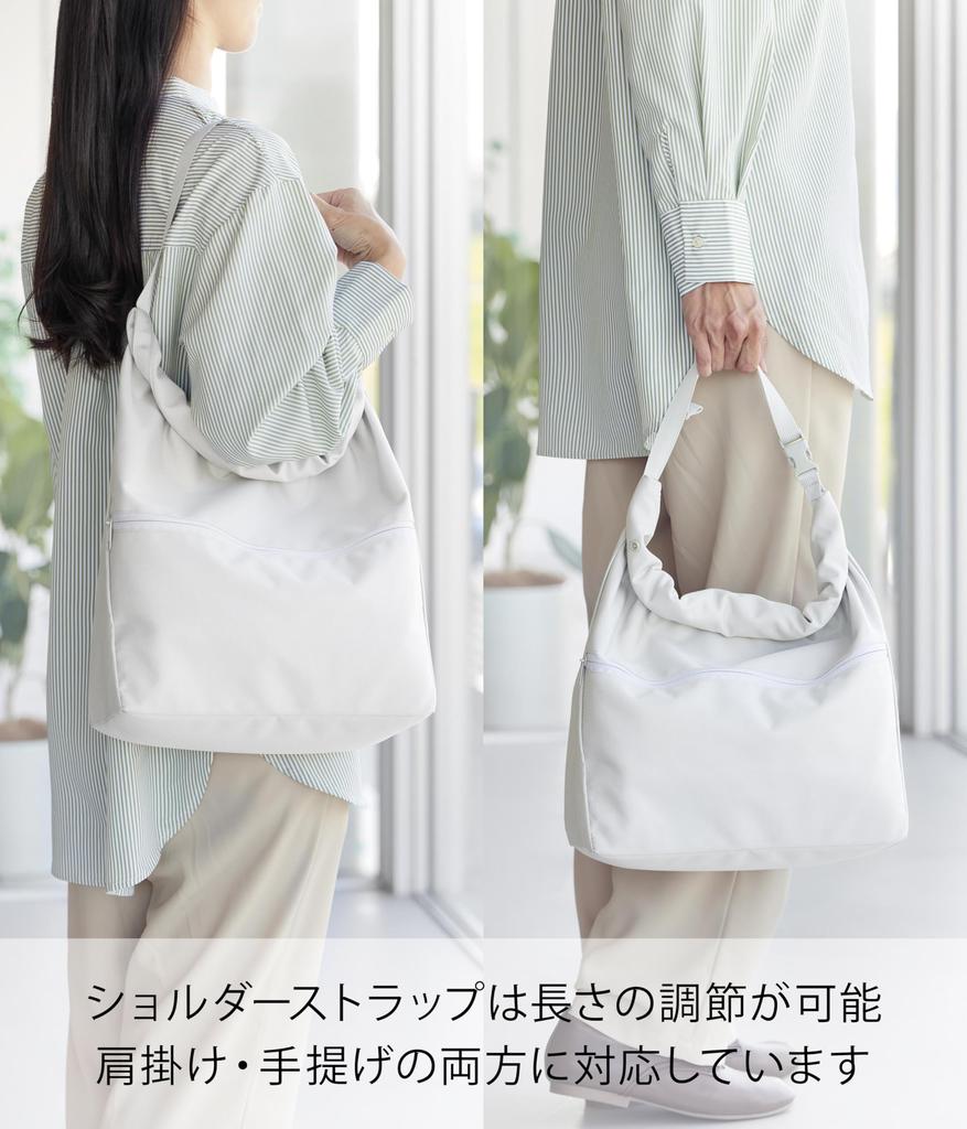 Yamazaki Adjustable Cooling Warming Shopping Eco Light Tower Size 10656 (Yamazaki Industries) & Bag, Gray, W45×D15×H40cm, brand, Adjustable, Foldable,