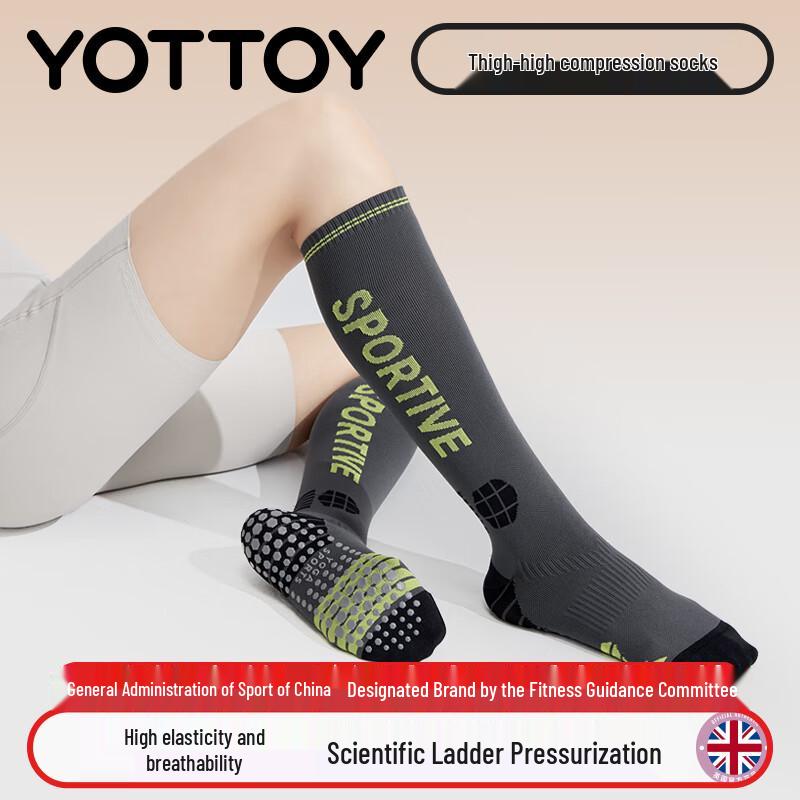 Yottoy Sports Compression Calf Socks One Size (36-40)
