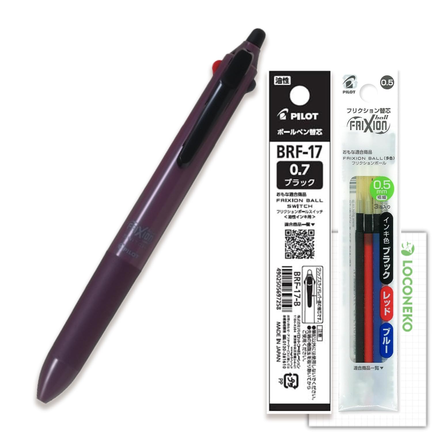 

Pilot Frixion Ball SWITCH Pen Frixion 3 Refill Multi-Function (Bordeaux, 0.5/Oil-Based 0.7) [Pen + Colors/Oil-Based]