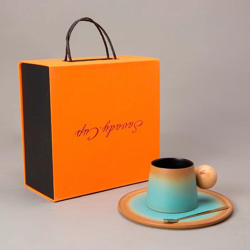 Luxury Ceramic Coffee Cup & Snack Plate Set - Sun, Moon & Stars Gradient