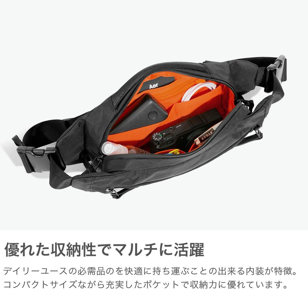 City Sling 3 X-Pac