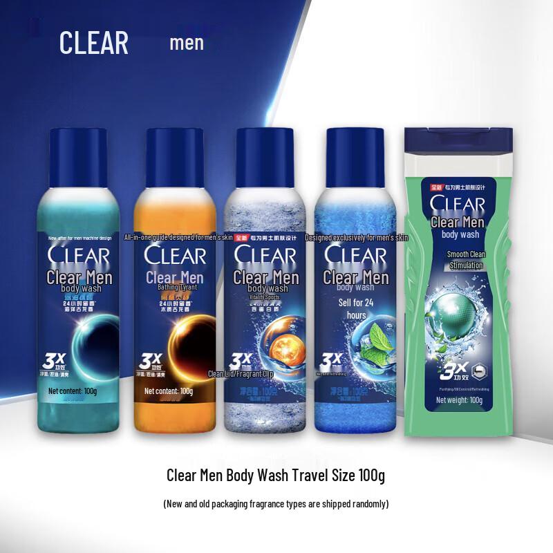 Clear Men Shower Gel Travel Pack