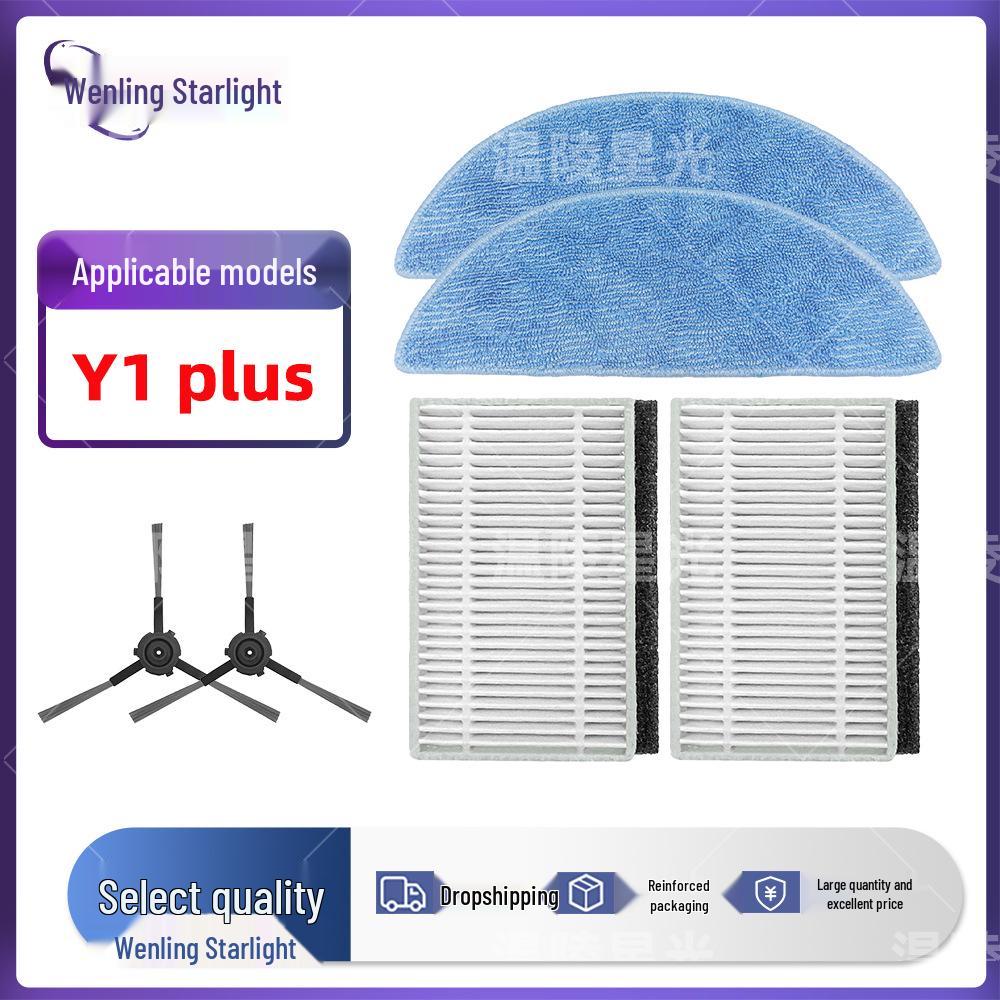 Compatible Accessories for ECOVACS YEEDI: Main Roller Brush, Side Brush, Filter Screen, Mop Cloth.