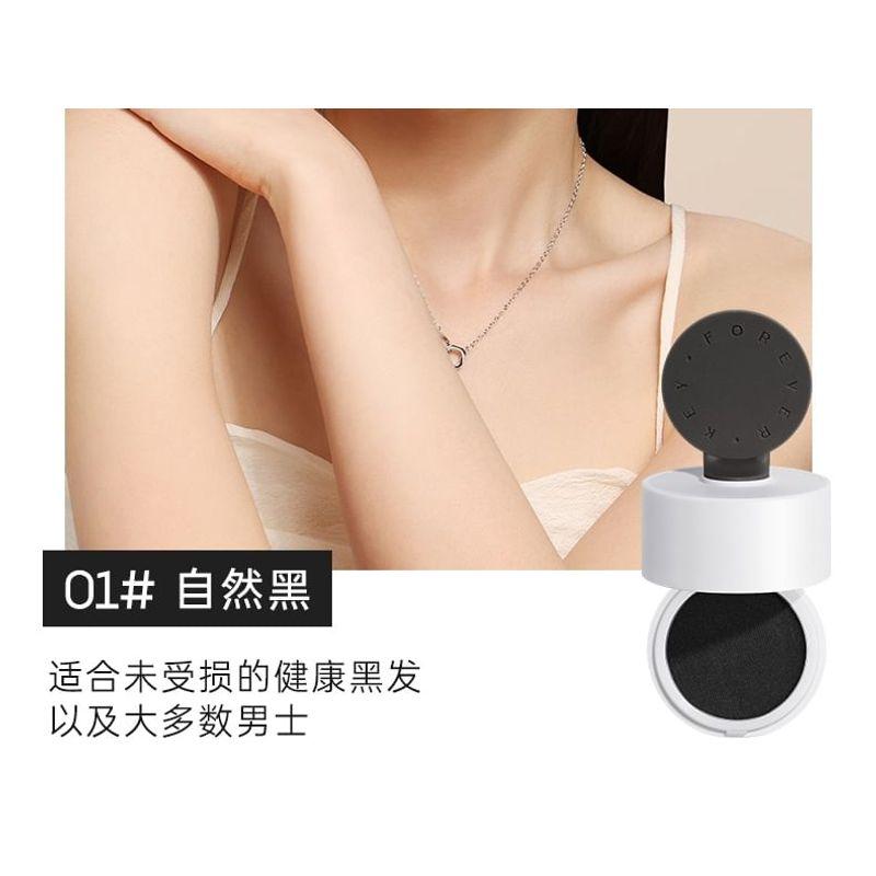 FOREVER KEY - Hair Contouring Powder (Natural) - 3 Colors