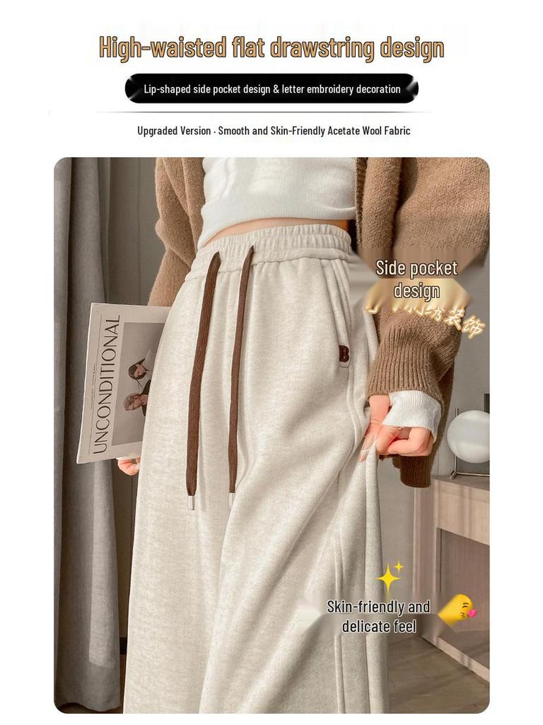 Cream-Colored Wide-Leg Cashmere Wool Sweatpants - 2026 Slim Fit Style for Autumn/Winter