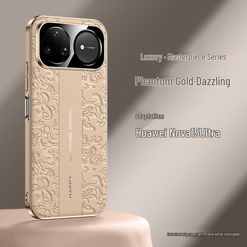 Huawei Nova 15 Pro/Nova 15 Ultra Cloud Dragon Leather Phone Case Huawei Nova 15 Ultra