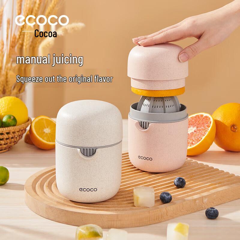 Yikokoo Manual Portable Fruit Juicer