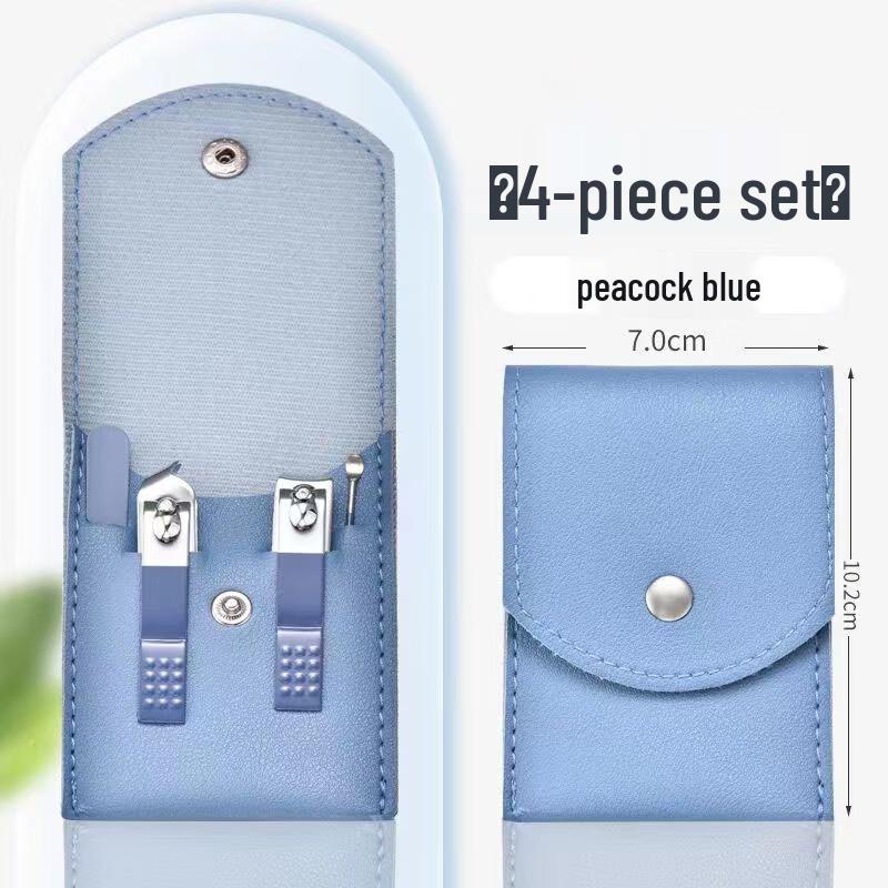 Sai Jiarui Portable 5-Piece Gradient Nail Clipper Set