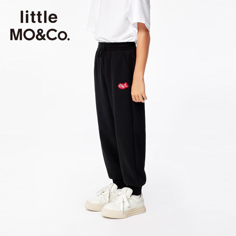 little MO&Co. Kids Unisex Elastic Waist Cuffed Sweatpants 130