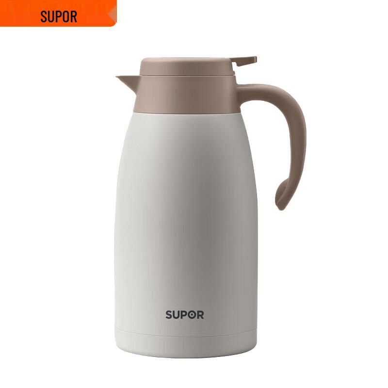 Supor 2.0L Stainless Steel Thermal Flask