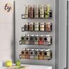 Magnetic Storage Rack: Punch-Free Side Organizer for Refrigerator or Washing Machine.