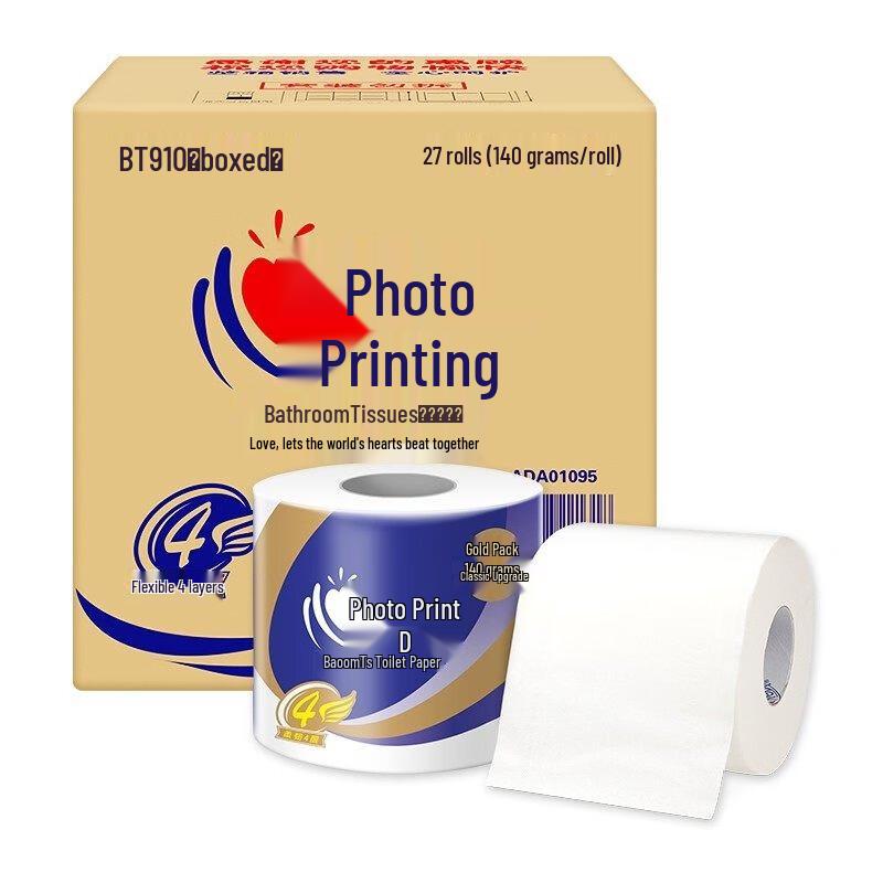 

Heart to Heart BT910 Toilet Paper Rolls