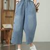 Artistic Retro Heavy Industry Embroidered Cowboy Wide Leg Pants Summer New Style Elastic Waist Versatile Light Blue Nine Cent Pants for Women