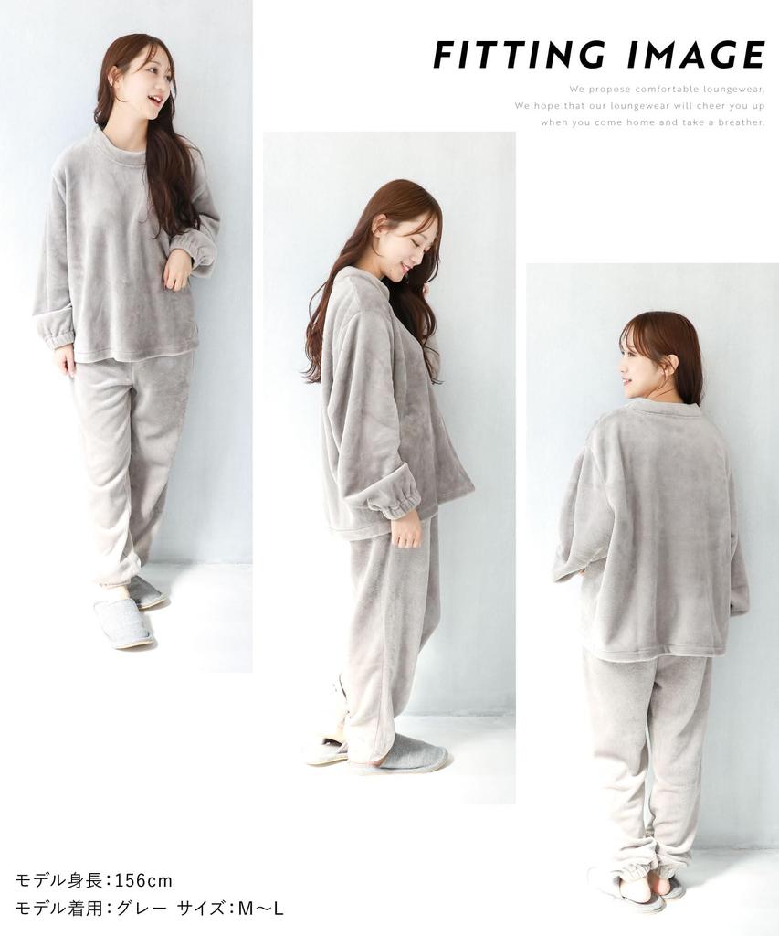 ON NISHIKI Winter Long Fluffy Top and Bottom Ultrameyer Long Loungewear Women's Sleeved, Warm, Pajamas, Set, Pullover, Pants, (Gray 1/ML/KR002)