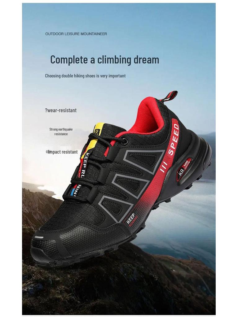 Salomon 2025 Independent Station Plus Size Men's Outdoor Hiking & Canyoneering Sneakers