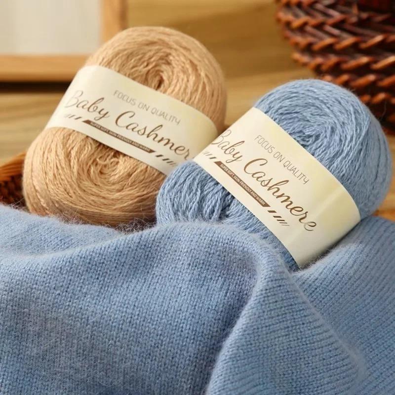 50g Cashmere Thread,Scarf Yarn,Hand-woven DIY Knitting Medium Thick Wool Ball,Hand-woven Mink,Free Boyfriend Material Package