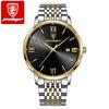 826 Top High Quality Sport Watches for Men Waterproof Classic Stainless Steel Fashion Man Wrist Business Quartz Watches