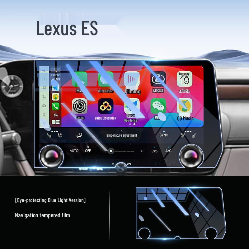Tempered Glass Screen Protector for Lexus ES200/300H Central Control Navigation