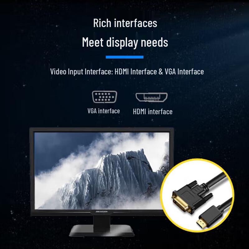 Monitor Hikvision D5022FQ-NA da 22 pollici 1080P Spina CN (adattatore incluso)