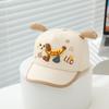 2026 Spring New Kids Baseball Cap 50-52cm 1-6 Years Cartoon Banana Dog Print Girls Sun Hats Visor Adjustable Boys Caps