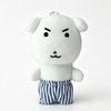 Cute Plush White Dog Pendant Keychain Soft Toy Animal Doll Bag Charm New Style ganadi 2pcs