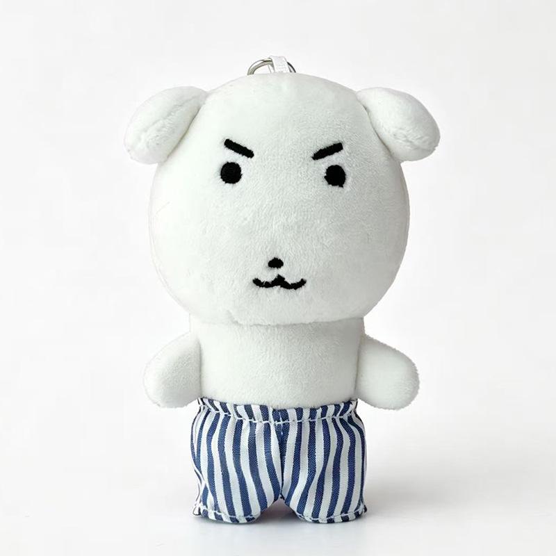 Cute Plush White Dog Pendant Keychain Soft Toy Animal Doll Bag Charm New Style ganadi 2pcs