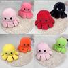 Adorable Double-sided Flip Reversible Octopus Plush Toy For Kids Soft And Cuddly Marine Life Stuffed Animal