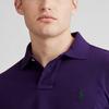 Polo Ralph Lauren Custom Slim Fit Solid Color Polo Shirt With Small Pony Embroidery Men Polo Shirts Deep-Purple MNPOKNI1N820739-500