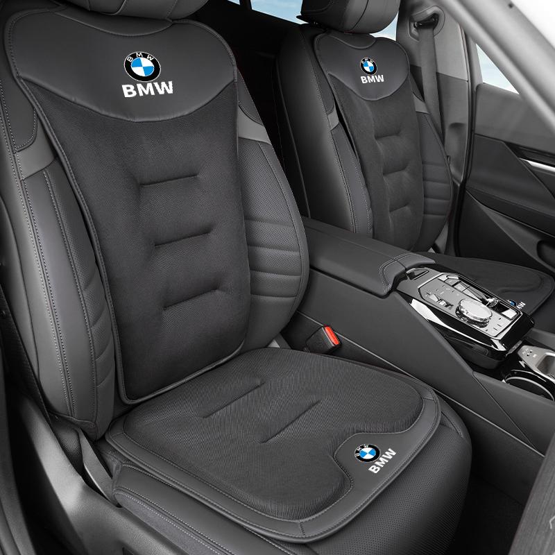 Hot 2025 Car Seat Ice Silk Cushion Pad Anti-slip Protect Seat Cover Mat For BMW X3 X5 M5 M3 E46 E90 E60 F10 E39 F30 E36 G30 E87