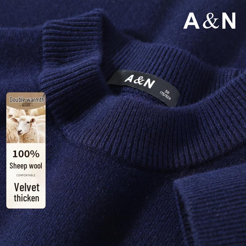 Antonio Men's Plus Velvet 100% Wool Thermal Sweater