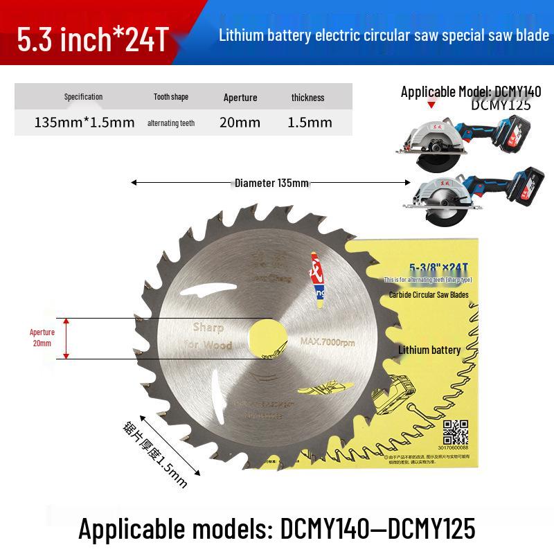 Lithium Battery Circular Saw Blade, 5/6.5 Inch, 24 Teeth, Cordless Woodworking, Original Authentic Model DCYM140