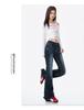 Blue-Gray Low-Waisted Slim Fit Flared Jeans for Women - Autumn Design