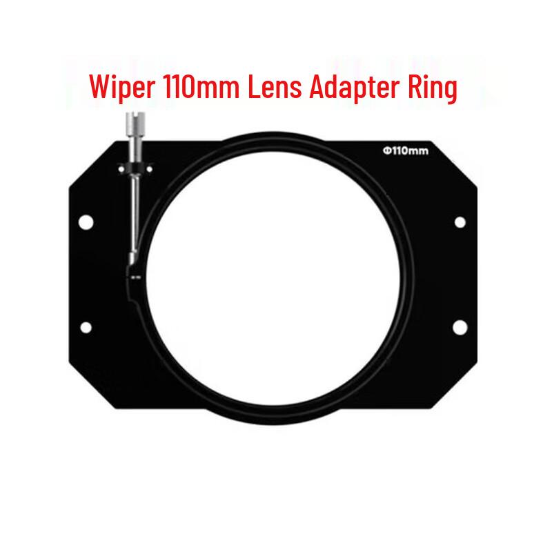 Viltrox MOVMAX Hurricane Wiper Lens Hood