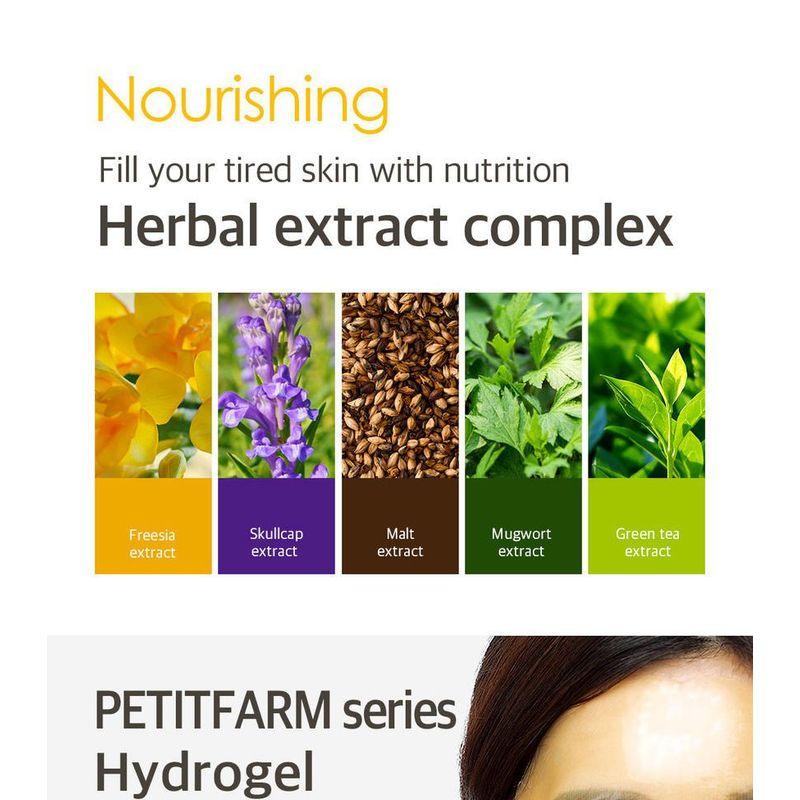 PETITFEE - Chamomile Lightening Hydrogel Face Mask Set