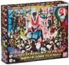 Kamen Rider Revise DX Revise Driver Oin Buster 50 Kamen Rider 50. výročí Premium Set Toy Award 2022 Zvláštní cena Kamen Rider [Bandai] & [Japonsko