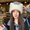 Cute Cat Ears Mixed Color Plush Knitted Hat for Women In Autumn and Winter Sweet Face-showing Small Woolen Hat Warm Ear Protection Hat