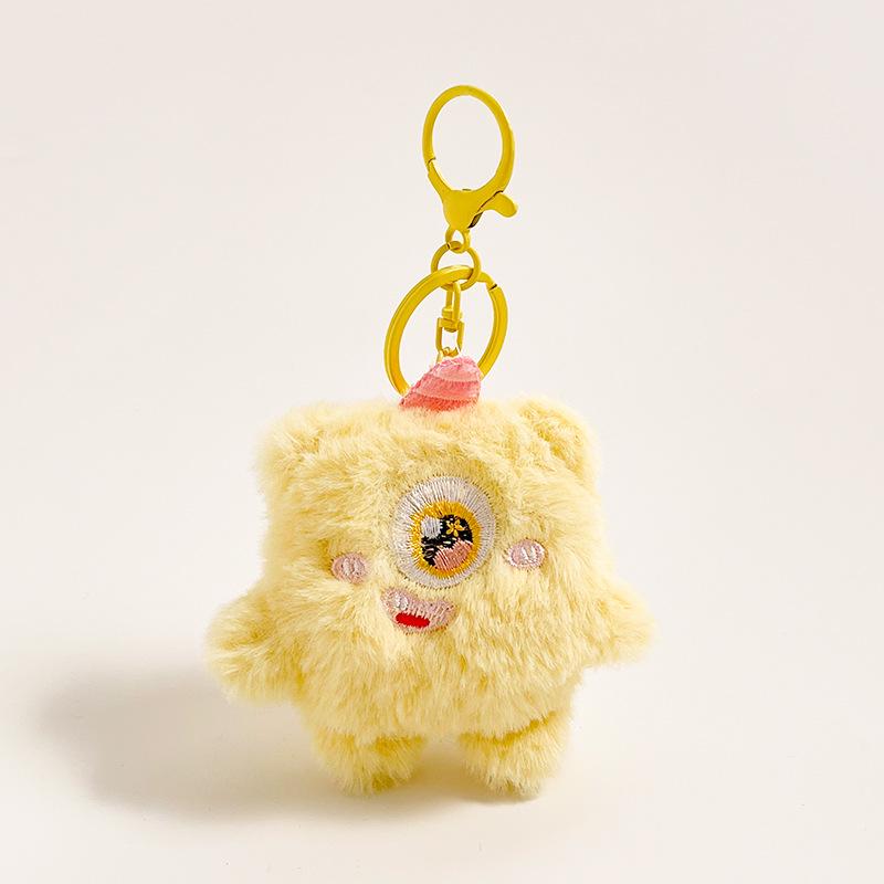 Plush Cartoon Keychain Pendant - Cute Gift Accessories for Bags