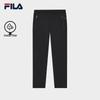Fila Men's Knitted Straight-Leg Casual Pants
