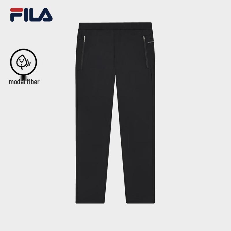 Fila Men's Knitted Straight-Leg Casual Pants