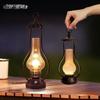 Vintage Chinese Kerosene Table Lamp - Old Shanghai Style Bedside Night Light