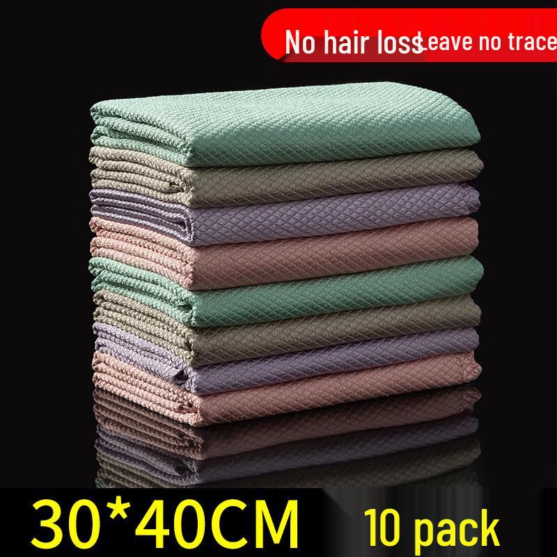 LIEI Fish Scale Glass Cleaning Cloth