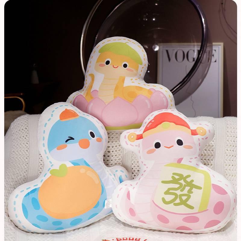 Year Of Cartoon The Snake Mascot Plush Toy Decoration Lunch Break Pillow Throw