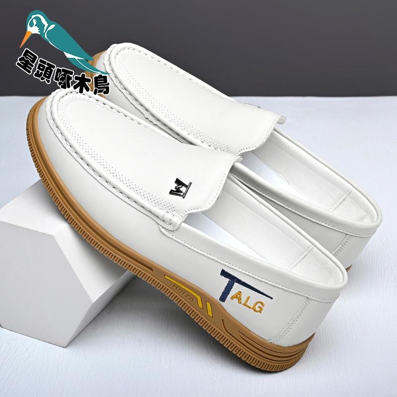 New Men's Fashion Casual Leather Shoes First Layer Cowhide Soft Sole Soft Surface Beanie Shoes Anti-leather Shoes