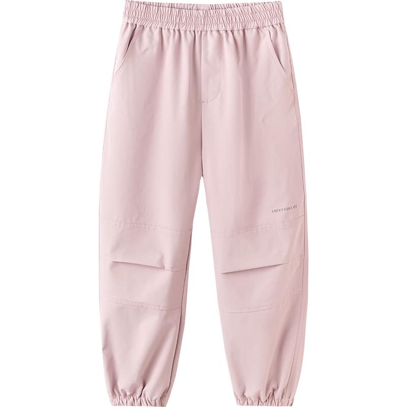 Balabala Kids' Casual Sport Joggers