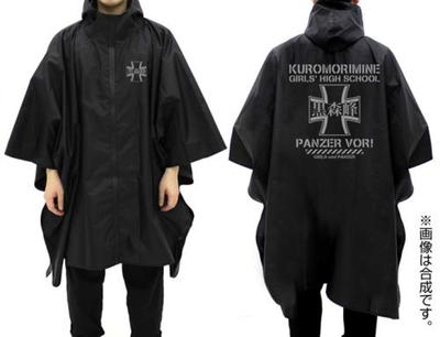 Girls Panzer Final Chapter Kuromori Mine High School Rain & Girls' Poncho/BLACK
